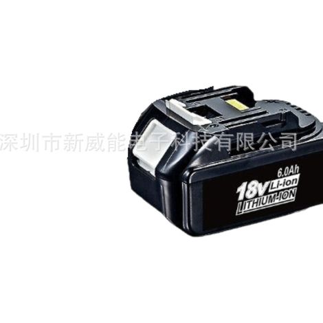 Compatible with Mutian 18V 5.0 BL1830 BL1850 cordless power tool accessories lithium battery pack (1/3)