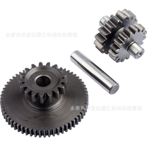 Motorcycle, ATV, ATV, Off-road Vehicle Accessories 150CC-250CC Engine 17-tooth Reduction Gear Kit (1/5)