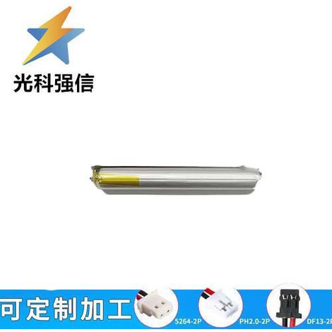 3.85V polymer lithium battery 08620 car dashcam MP3 player reading pen 300mAh voice recorder charging