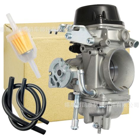 Le carburateur convient aux motos SUZUKI DR650 DR 650 DR650SE 13200-32E10. (1/5)
