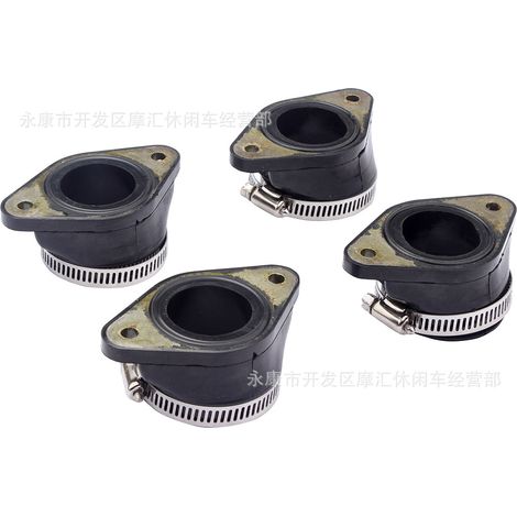 Intake manifold compatible with Suzuki GSX750F, GSX750, Katana GR78A, GSXR750, and GR77A. (1/4)