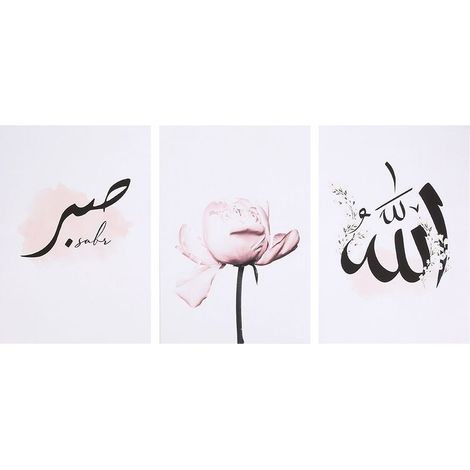 Jeffergarden 3 pièces/ensemble 21x30 cm Islam musulman Style mur Art toile peinture décorative photo décoration de la maison (1/5)