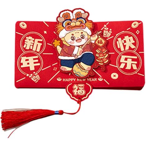 Enveloppes rouges porte-bonheur pour le Nouvel An lunaire du Dragon 2024 - Cadeaux et articles de fête-Style A