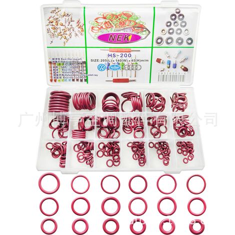 Coffret de 18 joints toriques rouges en caoutchouc, accessoires de réparation industrielle. (1/5)