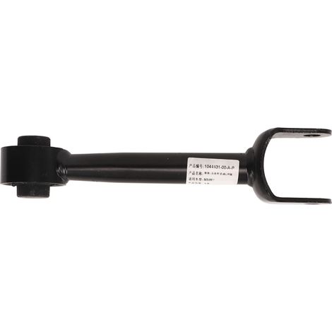 Bras de suspension inférieur gauche droit arrière 1044431-00-A triangle de remplacement pour TESLA MODEL 3 2017-2023 (1/5)