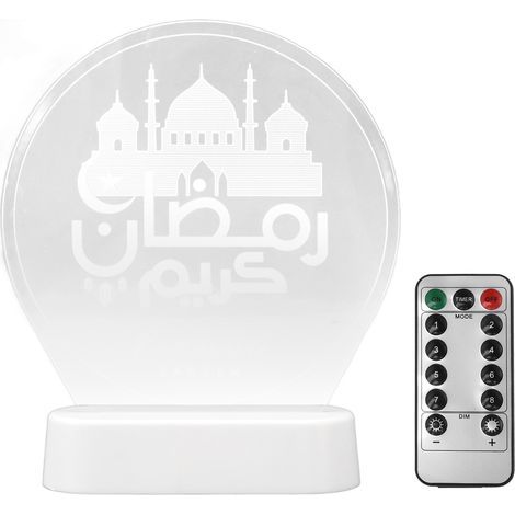 Eid Mubarak LED-Nachtlicht, 3D-farbig, mit Fernbedienung, dekorative Ramadan-Tischlampe für muslimische Familien und islamische Feiertage (1/5)