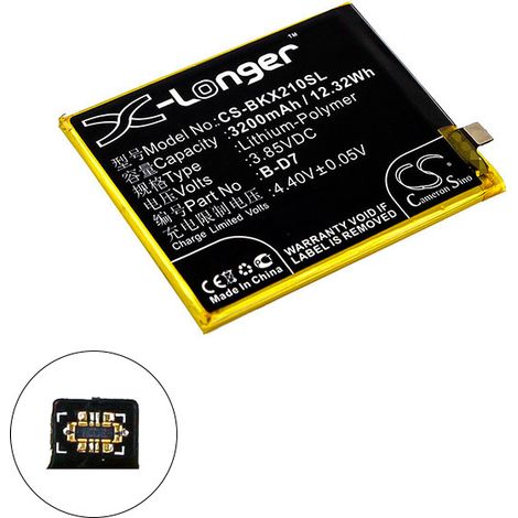 NX - Batterie téléphone, smartphone, GSM pour Vivo 3.85V 3200mAh - B-D7 (1/2)