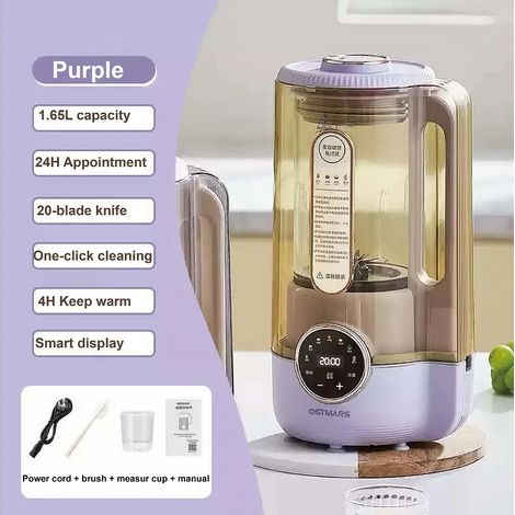 (Violet) Machine à lait de soja intelligente 1,65 L, extracteur de jus électrique portable, acier inoxydable, machine à pâte de riz (1/5)