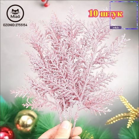Weihnachtskranz 27 x 13 cm – goldene Zypressen- und Kiefernzweige, festliche Dekoration, funkelndes Muttertagsgeschenk