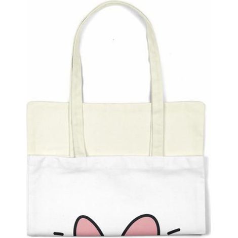 Sac Shopping - Tote Bag Coton Réutilisable 48 x 55 cm - Anse Épaule - 1 Pièce (1/4)