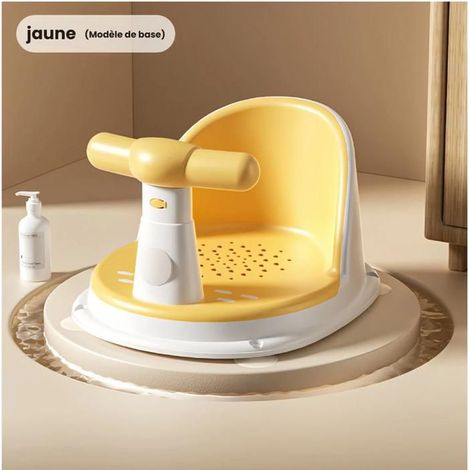 Siège de bain multifonctionnel avec dossier ergonomique et ventouses, siège antidérapant pour bain assis - Jaune. (1/5)