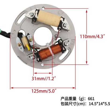 GOOFIT Motorrad-Statorspulen kompatibel mit Yamaha 700 (62T-85560-00-00) (1/4)