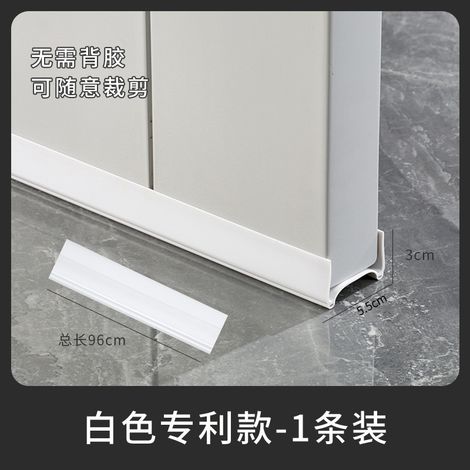 Joint de porte blanc 96 cm, étanche et insonorisant, en caoutchouc pour porte intérieure (1/5)