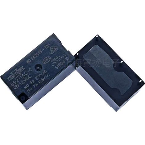 Matsukawa 892-1AC-C 24V DC 5A medium power relay, 4 pins, normally open, new and original