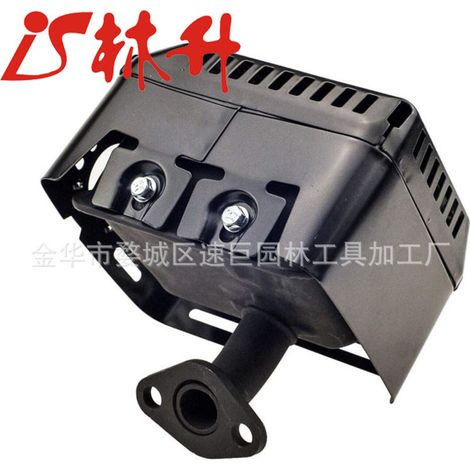 Joints de carburetor compatibles with the models GX160, GX200 and GX120 (1/4)