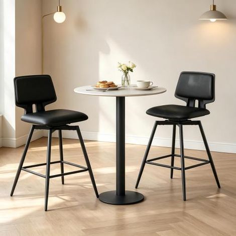 Tabouret de bar de haute qualité avec dossier ergonomique tabouret de bar élégant, chaise de cuisine au style moderne (lot de 2) (1/5)