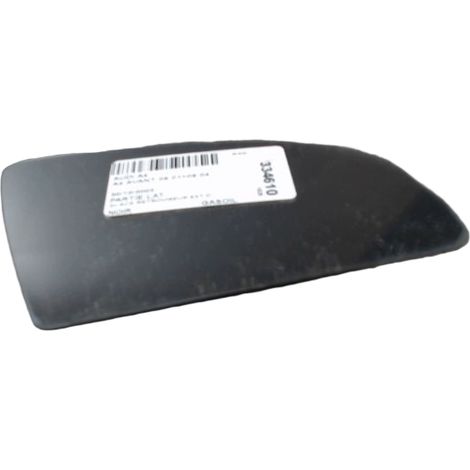 [PRODUIT D'OCCASION] Glace Retroviseur Exterieur D AUDI A4 Avant 01-04 ♻️ Ref Oe. 8e0857536d - Garantie à vie (1/3)