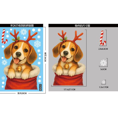 Autocollants chiots de Noël pour décorer les vitres, décorations d'ambiance de Noël, couronnes de fenêtre, boîtes cadeaux, autocollants statiques
