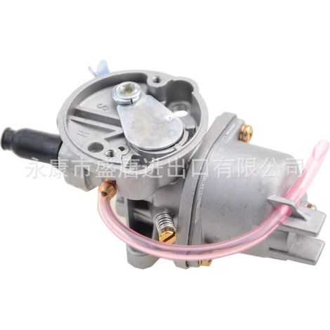 Kupplungspedal-Zugplattenbaugruppe für Vergaser, kompatibel mit 2-Takt-Motoren mit 47 cm³/49 cm³, Benzinmotoren für Fahrräder und ATVs (1/4)