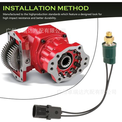Öldrucksensor 379502 20PS247-2 226R23 066R23 für Parker-Chelsea (1/4)