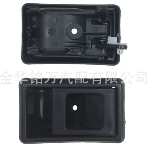 Poignée intérieure de porte pour Toyota Hilux 69206-04010 69205-04010 (1/5)