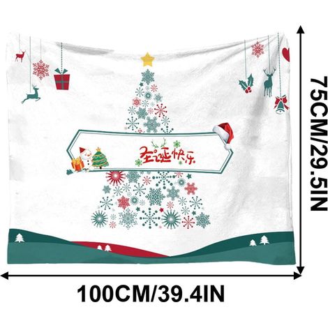 Couverture En Flanelle - Imprimé Noël - 75 x 100 cm - Pour Canapé Bureau Lit Extérieur - 1 Pièce (1/5)