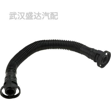 Le tuyau de ventilation du carter 06F103221E convient aux Audi A1, A3, A4, SEAT, Skoda et Volkswagen. (1/5)