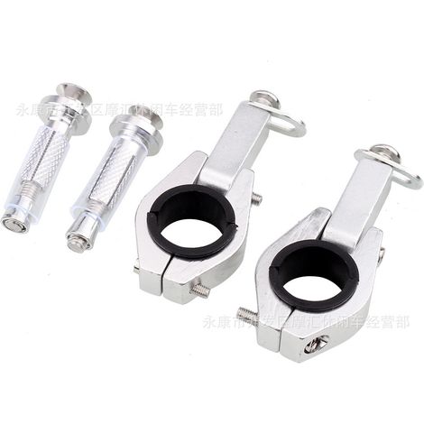 28mm variable diameter handlebar guards, windshields, mounting brackets, expansion bolts, and accessories for off-road motorcycles, ATVs, and beach buggies. (1/5)