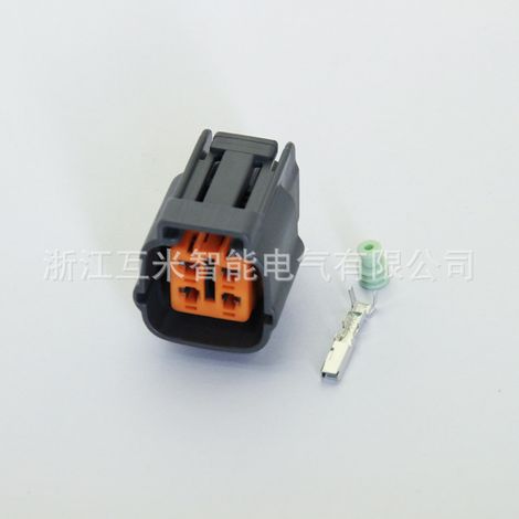DJ7044-2.2-11/21 Passender Kfz-Sauerstoffsensorstecker 6195-0018 6195-0015 (1/2)