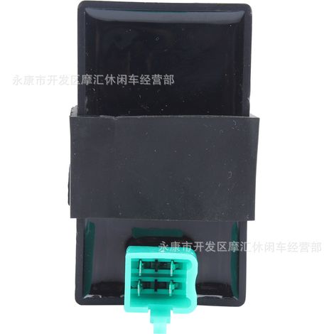Motorcycle parts for underbone motorcycles: Lifan LF110, DY, Dayang 100, Jialing 70, Jetta four-pin DC ignition CDI (1/5)