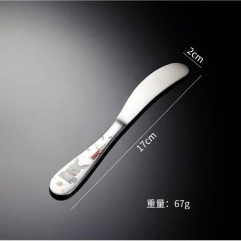 Couverts pour enfants 4 Pièces en INOX/Acier Inoxydable - 1 x Fourchette 1 x Couteau 1 x Grande Cuillère 1 x Petite Cuillère (1/4)
