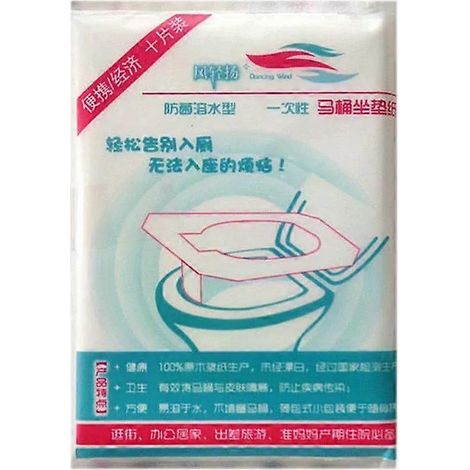 Filtre anti-obstruction et grille de protection pour siège de toilette jetable, autocollant attrape-cheveux, accessoires de cuisine et de salle de bain (1/4)