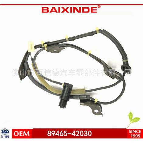 ABS sensor 89546-42030, front left wheel speed sensor 8954642030, anti-lock braking system.