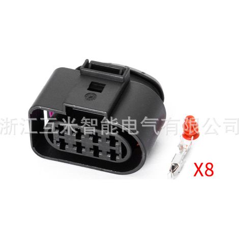 Connector 8D0973734 is suitable for automotive taillight plugs (DJ7085B-3.5-21). (1/4)