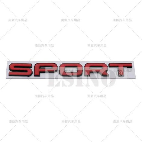 (Style 5) Emblème métallique 3D pour coffre de voiture de sport, compatible avec le hayon arrière, l'aile et la porte de Land Rover Range Rover Sport. (1/4)