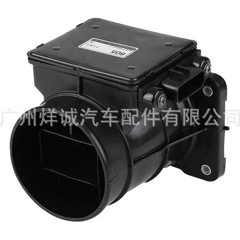 Suitable for Mitsubishi Lancer air quality measurement sensor air flow meter sensor MD336481