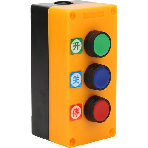 Interrupteur à bouton-poussoir manuel avec réarmement automatique, interrupteur à trois positions, accessoires pour fournitures industrielles (1/5)