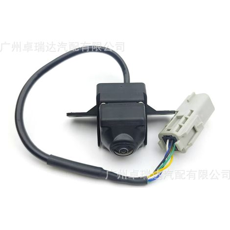 22923842 20860481 Recall and station camera compatible with Chevrolet Buick Allure (1/4)
