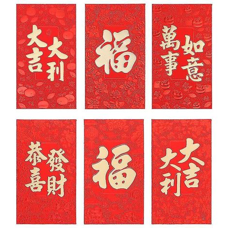 30 pochettes rouges pour le Nouvel An