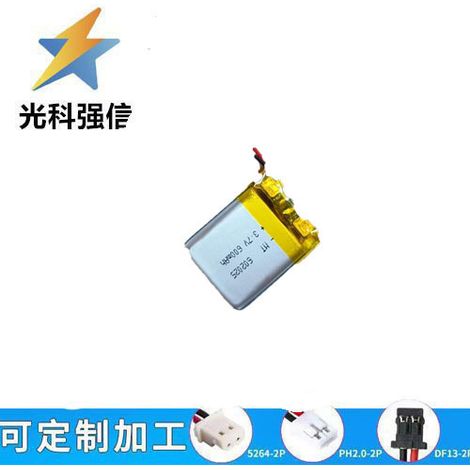 602025 polymer lithium battery, 3.7V, 600mAh high-capacity, hand warmer, smart lock lithium battery, second-line.