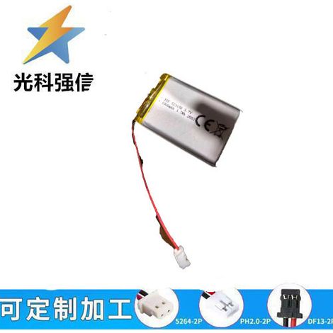 523450 3.7V 1000mAh lithium battery for smartwatches with location tracking, phone calls, remote control, and ample charging capacity.