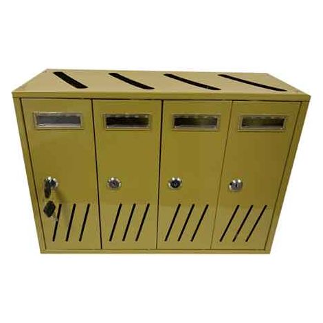 POSTFACH CARDINALE C5 - mm 520x175x300h