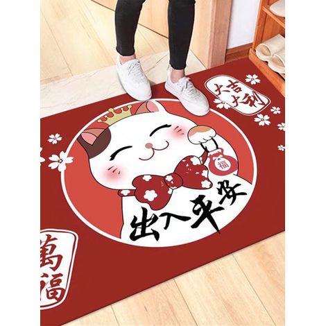 Tapis de porte rouge 60 x 90 cm, motif chat porte-bonheur, velours cristal, antitache, festif et antidérapant. (1/5)