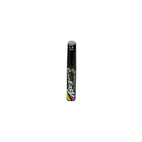 Autolack-Ausbesserungsstift – 10 ml – Mattschwarz – Für Auto, Motorrad, Quad – 4er-Pack (1/5)