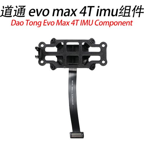 Autel-EVO MAX 4T IMU-Komponenten – Neue Ersatzteile für Autel MAX 4T Drohnen (1/5)