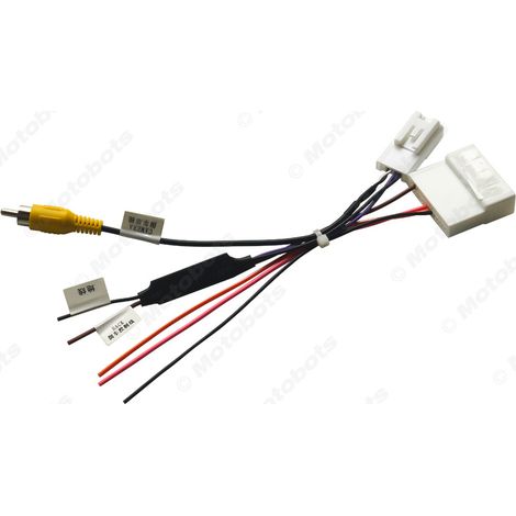 Câble adaptateur pour caméra de recul pour véhicules Subaru (modèles 2015-2024). (1/4)