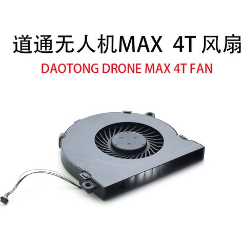 Ersatzteile für den Lüfter der Autel MAX 4T Drohne, brandneue Original-Reparaturteile von Autel.