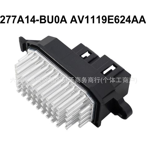 Suitable for Japanese-made blower resistors 277A14-BU0A AV1119E624AA 277A14BU0A (1/5)