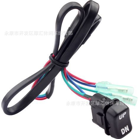 703-82563-31 est applicable au nouveau commutateur d'inclinaison et de levage du moteur hors-bord YAMAHA 703-82563. (1/4)