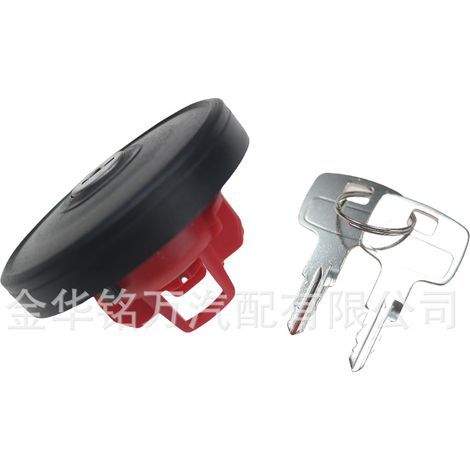 Bouchon de réservoir de carburant pour Citroën C3 C3 Picasso Pluriel OE: POLC10106